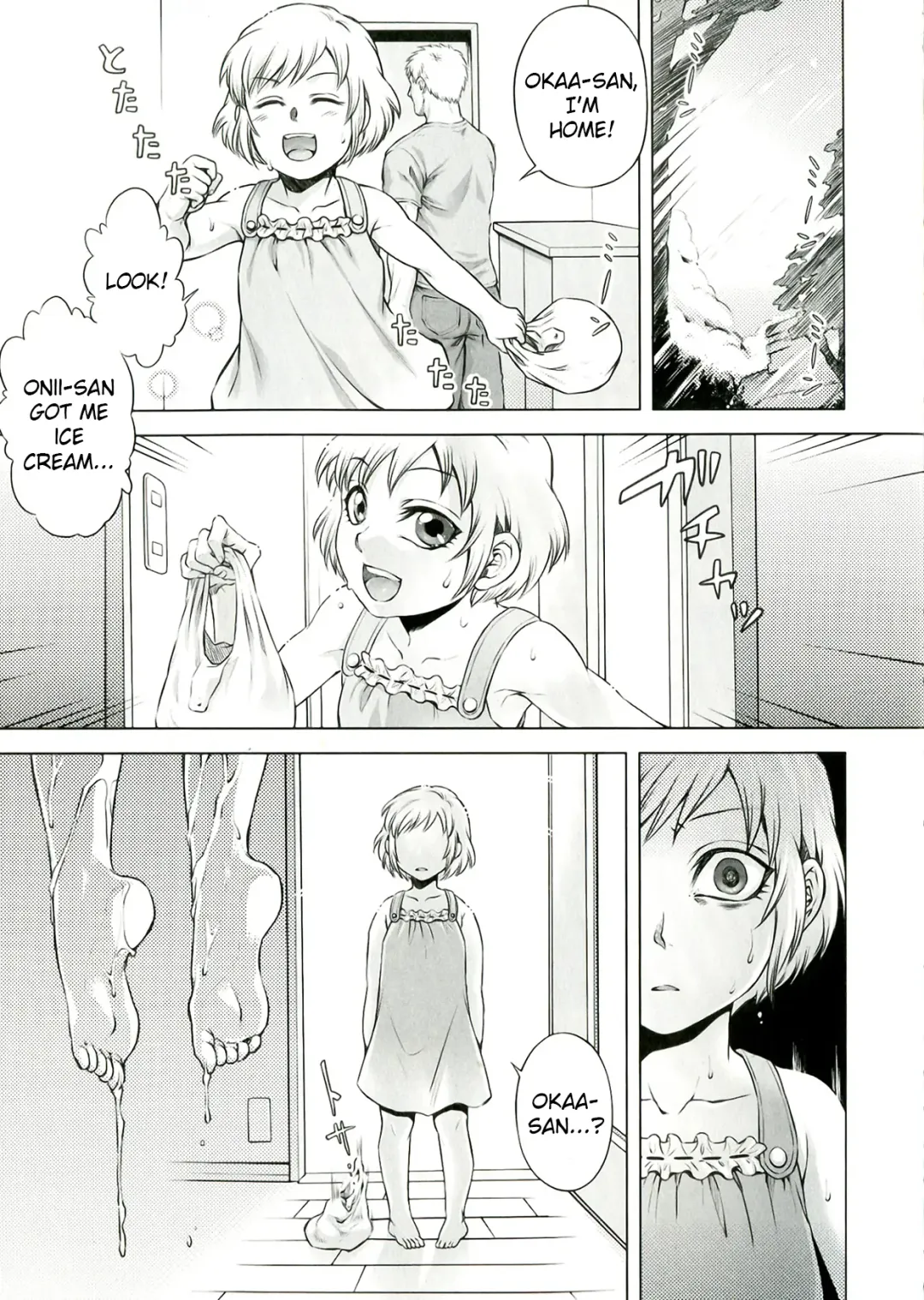 [Jyoka] Akui no Hako Ch. 1-3, 8 Fhentai - Page 63