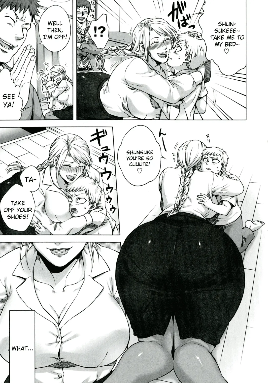 [Jyoka] Akui no Hako Ch. 1-3, 8 Fhentai - Page 9