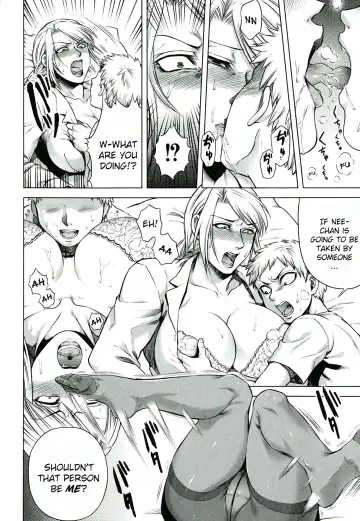 [Jyoka] Akui no Hako Ch. 1-3, 8 Fhentai - Page 12