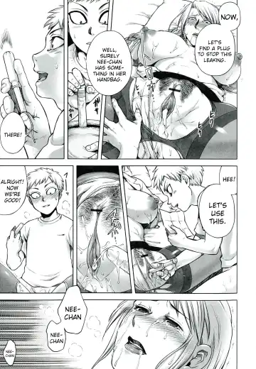 [Jyoka] Akui no Hako Ch. 1-3, 8 Fhentai - Page 21