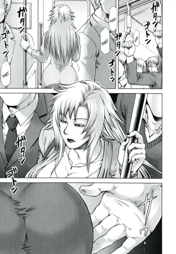 [Jyoka] Akui no Hako Ch. 1-3, 8 Fhentai - Page 23