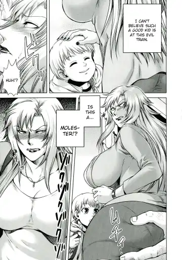 [Jyoka] Akui no Hako Ch. 1-3, 8 Fhentai - Page 27