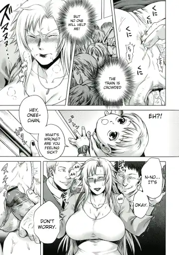 [Jyoka] Akui no Hako Ch. 1-3, 8 Fhentai - Page 33