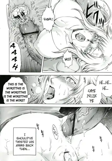 [Jyoka] Akui no Hako Ch. 1-3, 8 Fhentai - Page 42