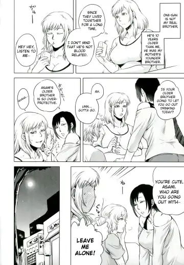 [Jyoka] Akui no Hako Ch. 1-3, 8 Fhentai - Page 66