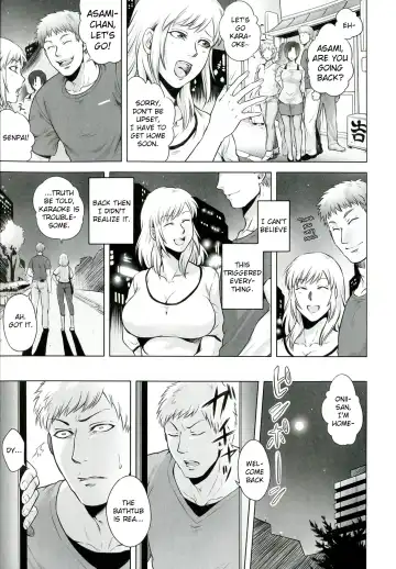 [Jyoka] Akui no Hako Ch. 1-3, 8 Fhentai - Page 67