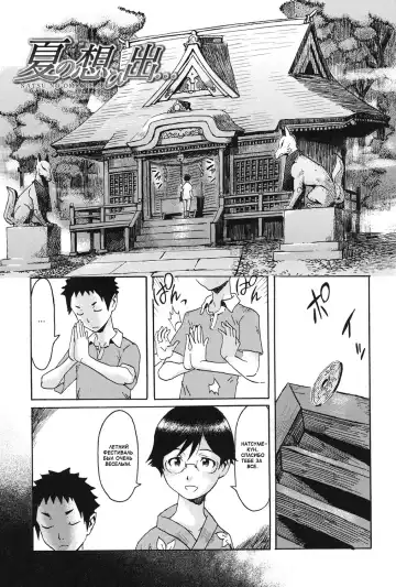 [Hamanasu - Kuroiwa Menou] Eclipse Ch. 1-4, 6-9 Fhentai - Page 116