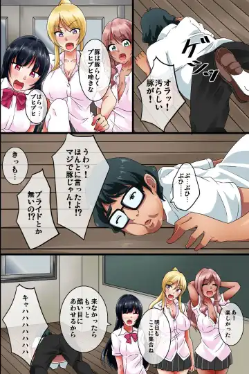 JK Gal o Saimin Choukyou Shite Ore Senyou no Kyonyuu Bitch ni Saikyouiku Fhentai - Page 3