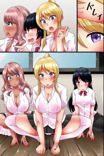 JK Gal o Saimin Choukyou Shite Ore Senyou no Kyonyuu Bitch ni Saikyouiku Fhentai - Page 48