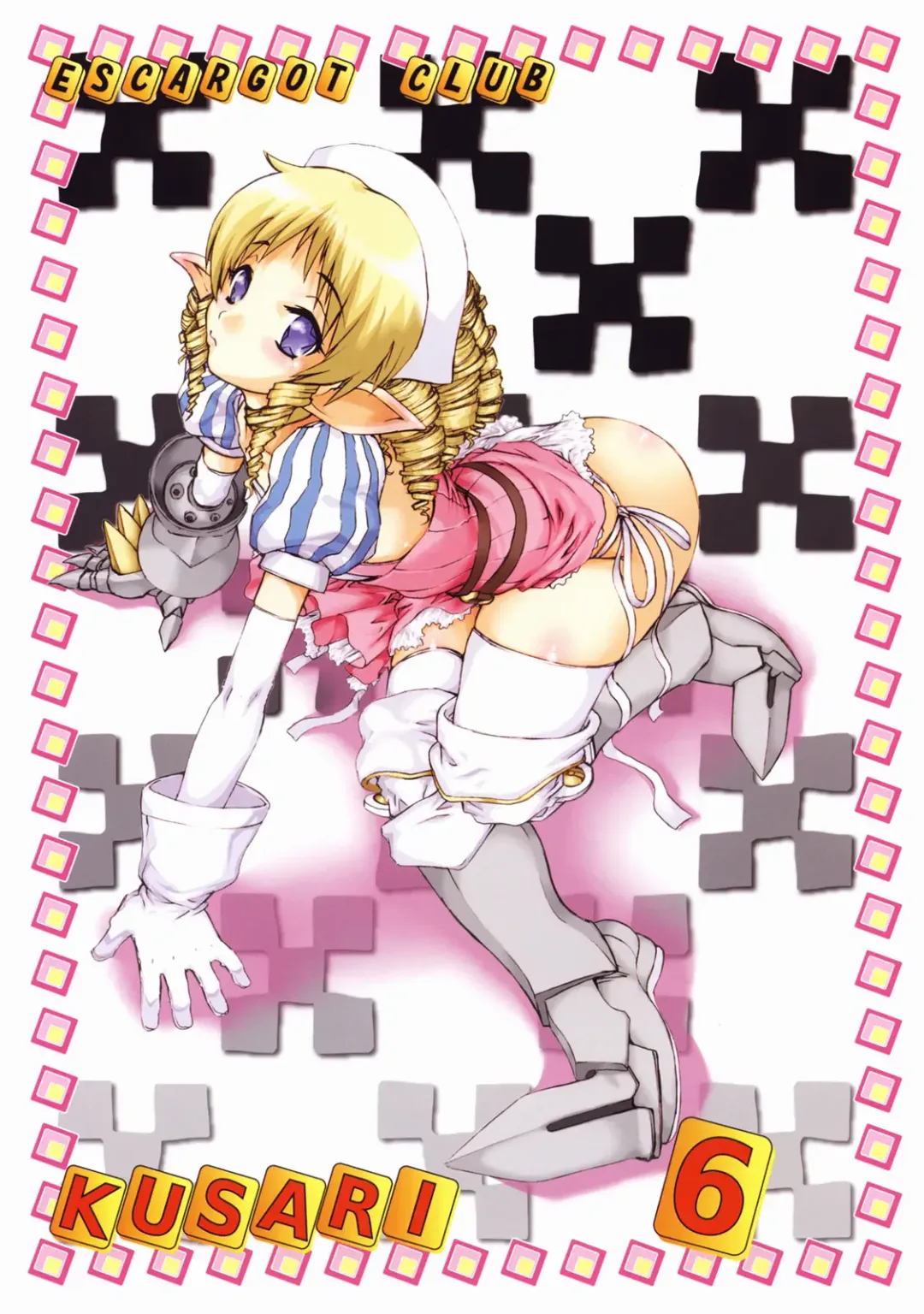 [Juubaori Mashumaro] KUSARI Vol. 6 Fhentai - Page 2