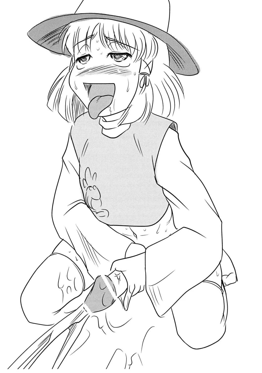 [Fey Tas] Nanka Mata Totsuzen Kakitaku natta rashii. Fhentai - Page 9