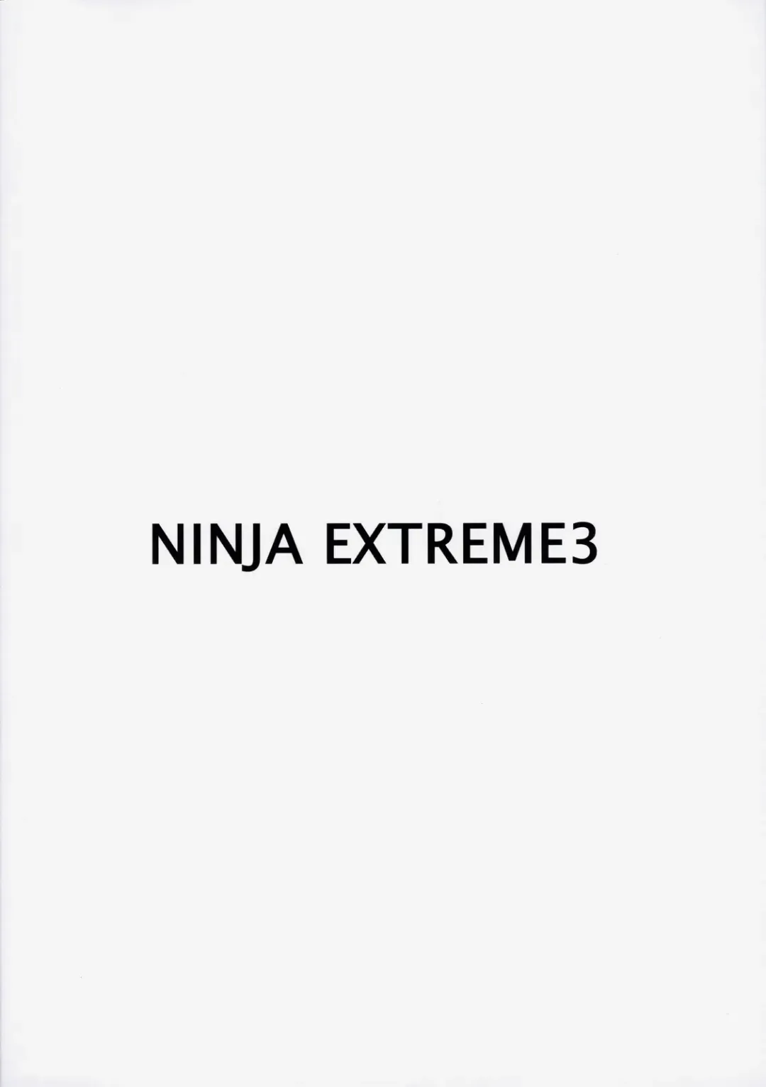 [Sunagawa Tara] NINJA EXTREME 3 Onna Goroshi Shippuuden | NINJA EXTREME 3 Lady Kill(er) Hurricane Chronicles Fhentai - Page 26