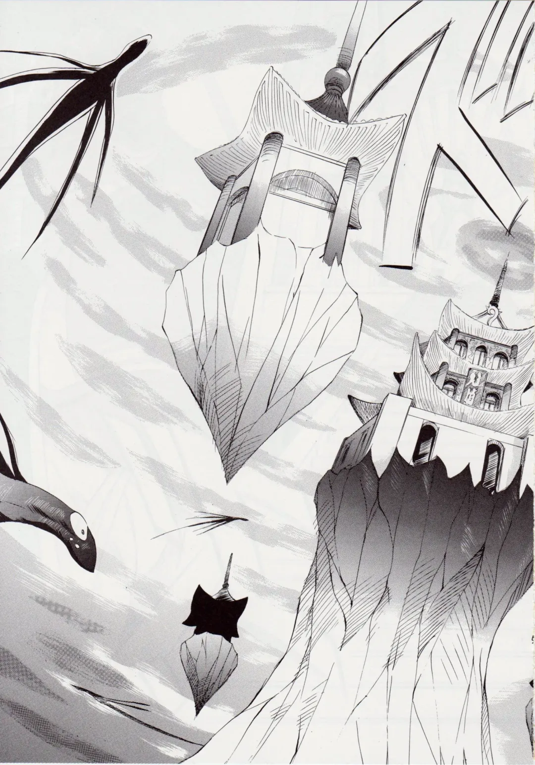 [Kannaduki Kanna] Ai & Mai II ~Shimai Ingoku~ Z Fhentai - Page 4