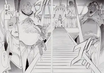 [Kannaduki Kanna] Ai & Mai II ~Shimai Ingoku~ Z Fhentai - Page 8