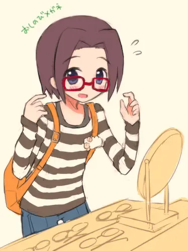 [Sakaki Tsui] Toppatsu! Mofugyu! Fhentai - Page 28