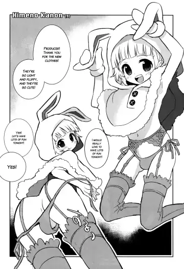 [Sakaki Tsui] Toppatsu! Mofugyu! Fhentai - Page 7