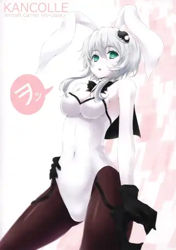 [Ayase Hazuki] Samishigariya no Ningyohime Fhentai - Page 15