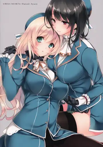 [Ayase Hazuki] Samishigariya no Ningyohime Fhentai - Page 2