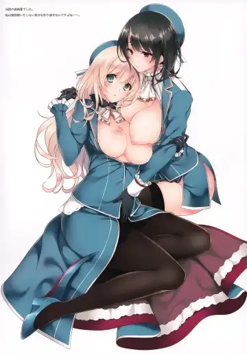 [Ayase Hazuki] Samishigariya no Ningyohime Fhentai - Page 3