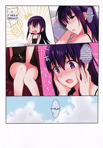 [Saikawa Yusa] Summer Halation Full Color 3 (decensored) Fhentai - Page 11