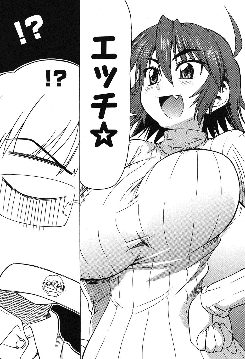 [Asuhiro] Koibana Hs Fhentai - Page 182