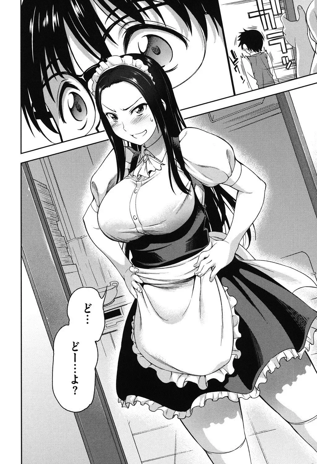 [Asuhiro] Koibana Hs Fhentai - Page 29
