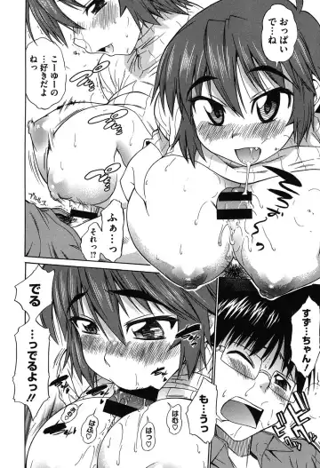 [Asuhiro] Koibana Hs Fhentai - Page 187