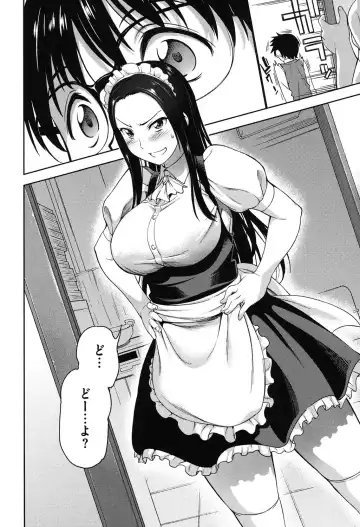 [Asuhiro] Koibana Hs Fhentai - Page 29