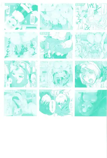 COMIC Anthology QooPA Vol. 02 Fhentai - Page 227