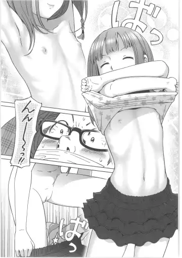 COMIC Anthology QooPA Vol. 02 Fhentai - Page 34