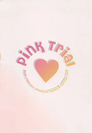 [Kanna Tetsuboku] Pink Trial Fhentai - Page 10