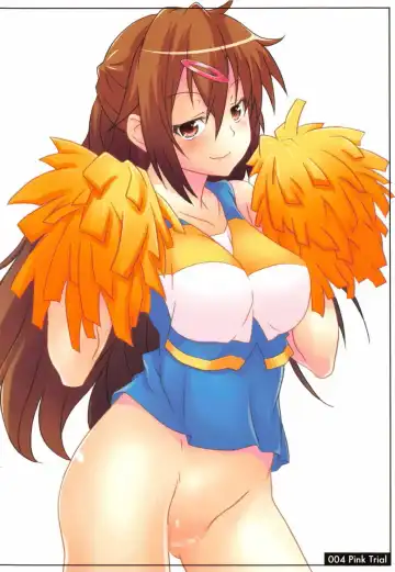 [Kanna Tetsuboku] Pink Trial Fhentai - Page 5