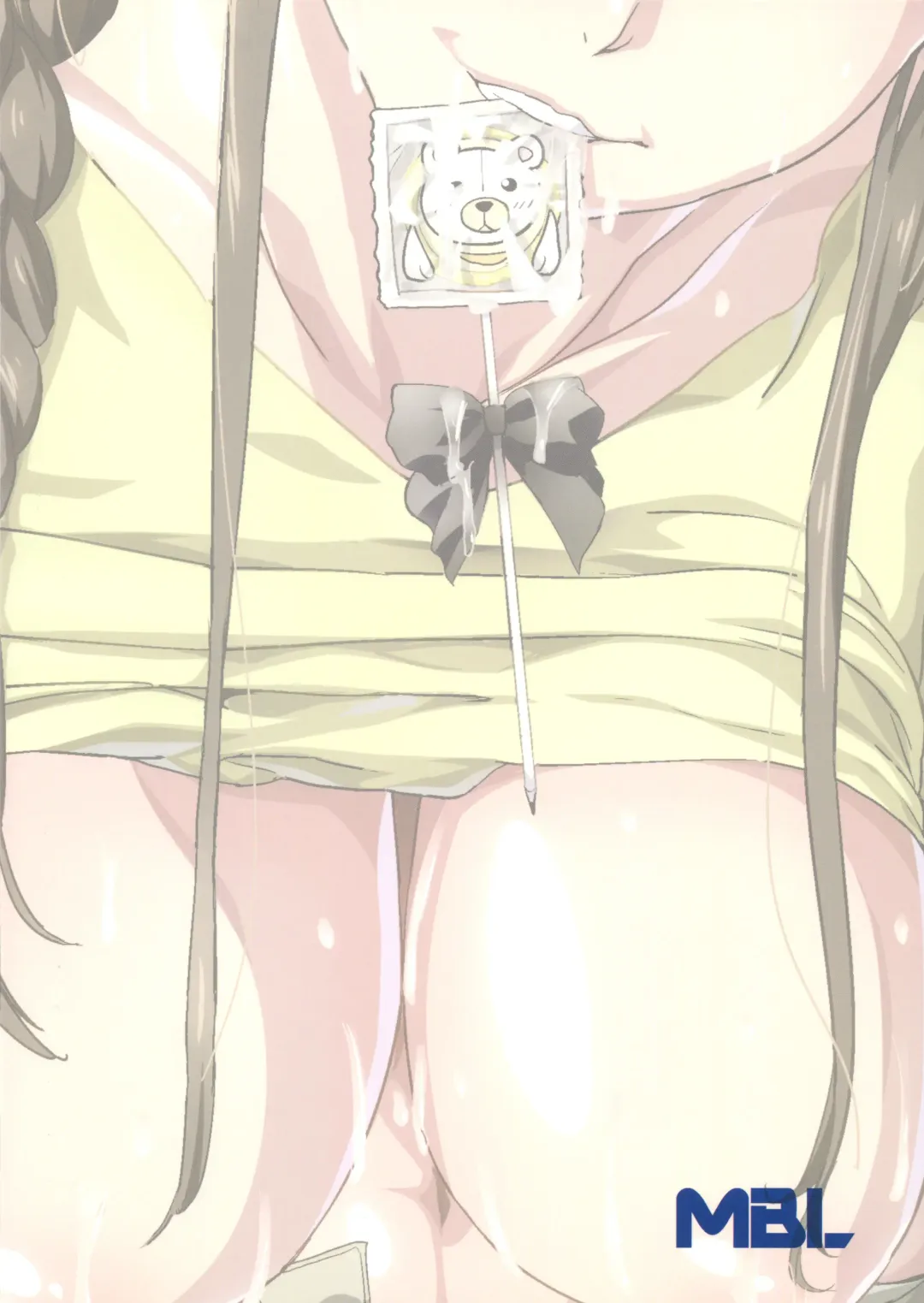 [Kemigawa Mondo - Murasaki Syu - Shino] SHIROPAKO Fhentai - Page 2