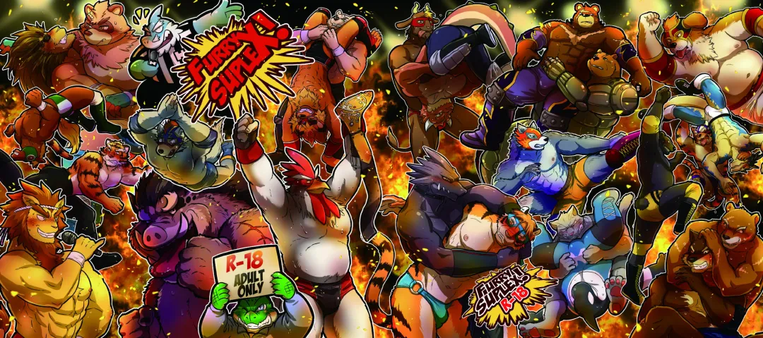 FURRY SUPLEX! Fhentai - Page 1