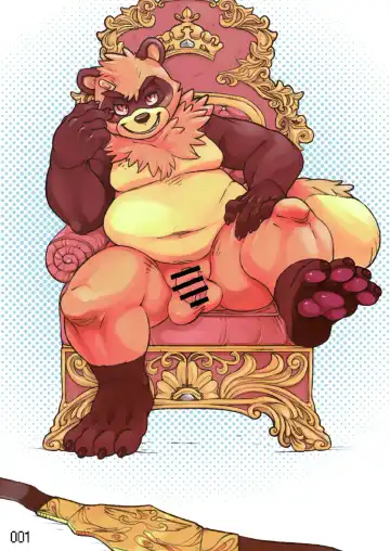 FURRY SUPLEX! Fhentai - Page 2