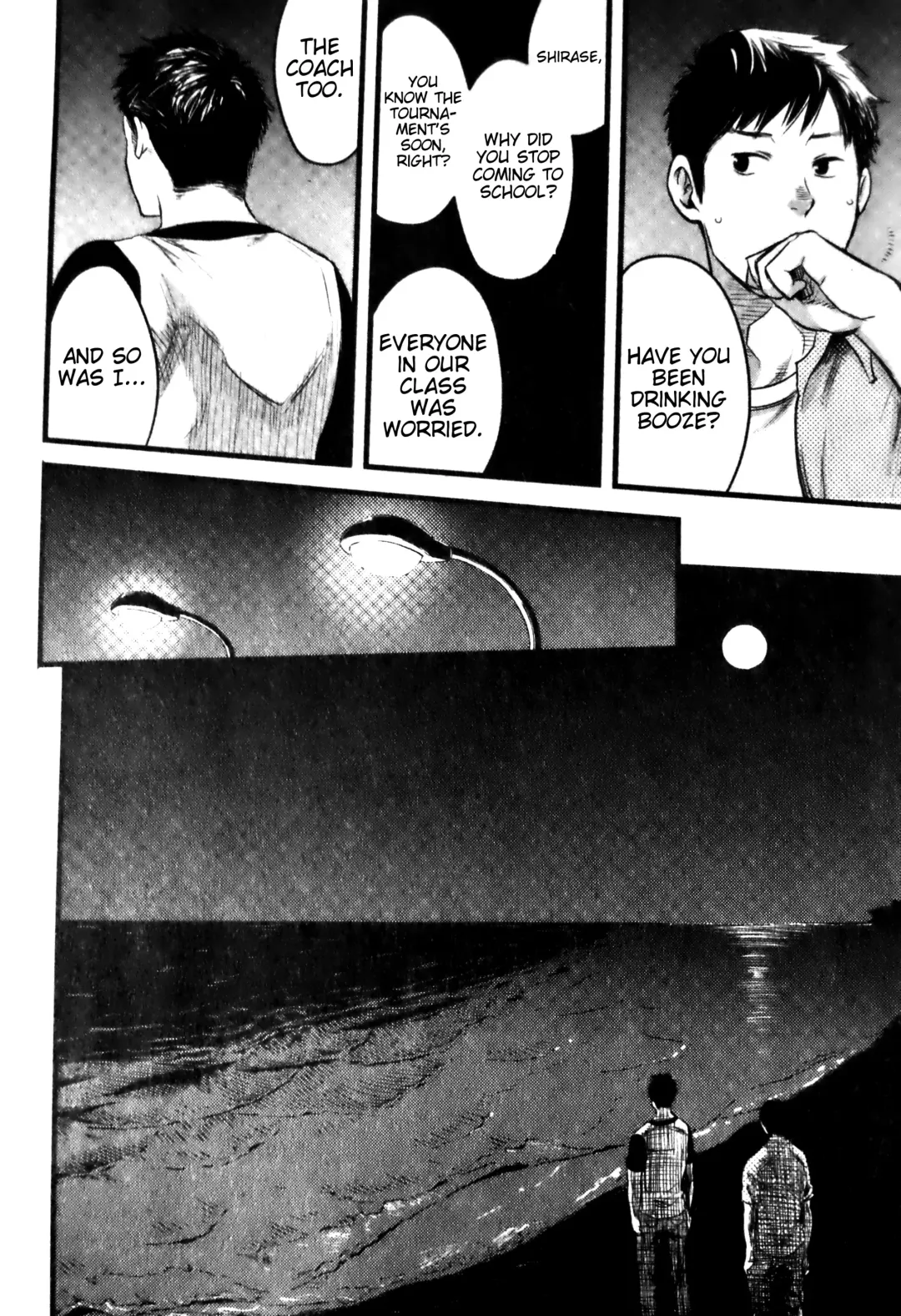 [Tsukumo Gou] Mizu no Ue no Tsuki | The Moon Upon The Water Fhentai - Page 17