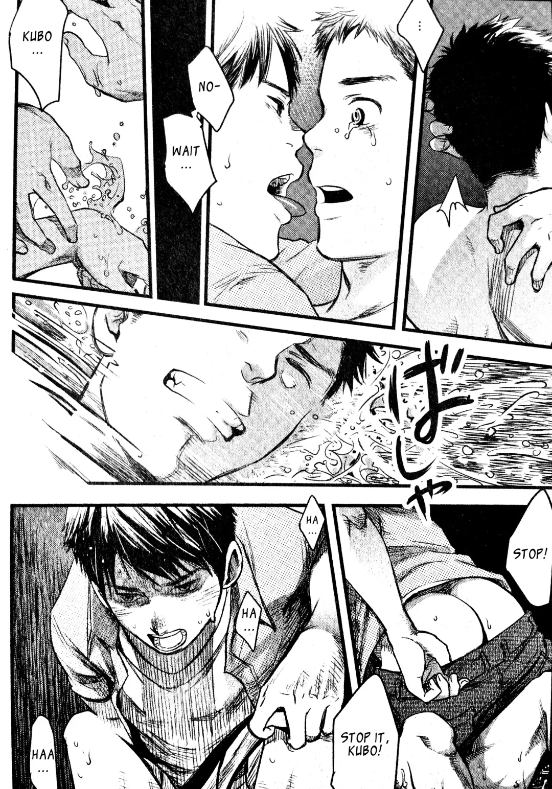 [Tsukumo Gou] Mizu no Ue no Tsuki | The Moon Upon The Water Fhentai - Page 22