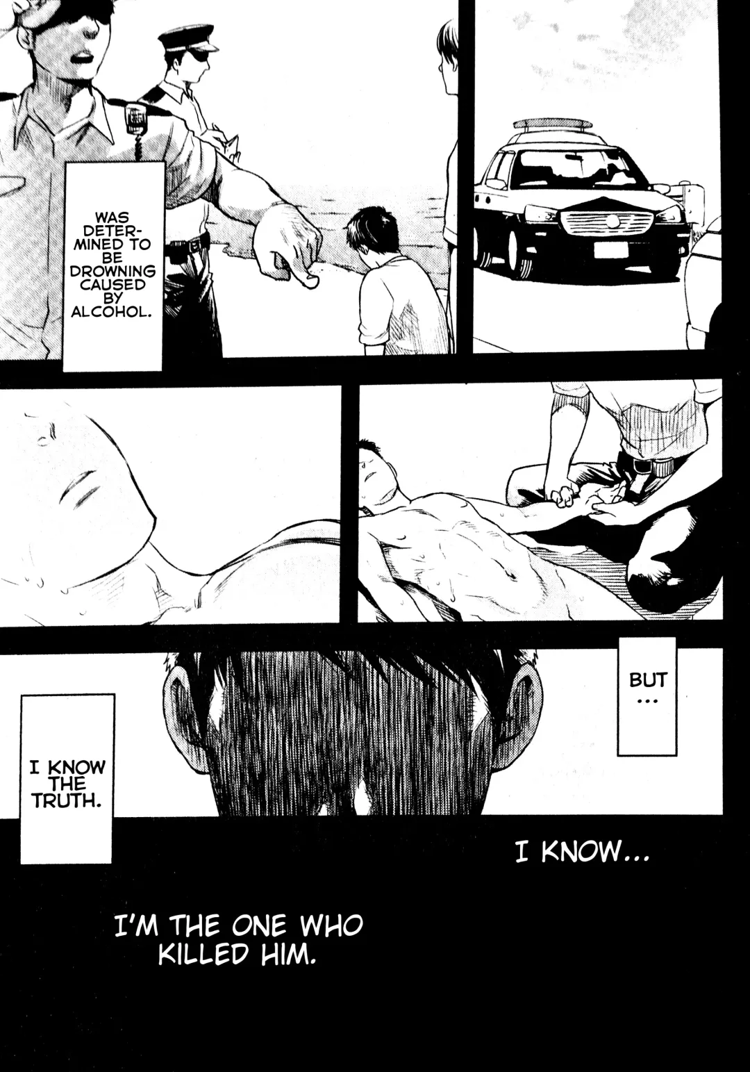 [Tsukumo Gou] Mizu no Ue no Tsuki | The Moon Upon The Water Fhentai - Page 29