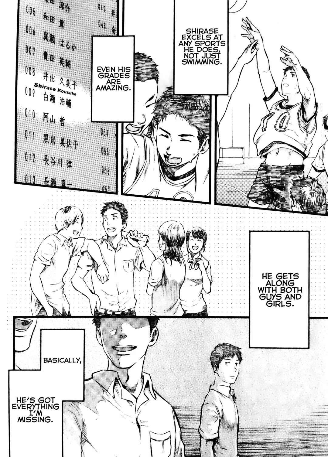 [Tsukumo Gou] Mizu no Ue no Tsuki | The Moon Upon The Water Fhentai - Page 5