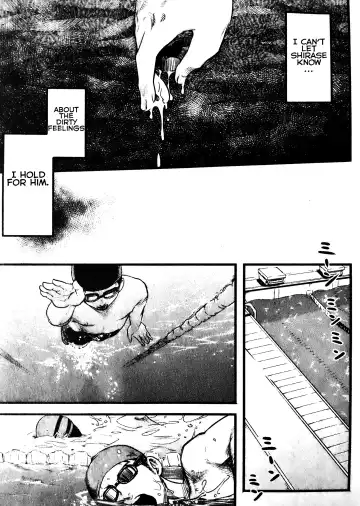 [Tsukumo Gou] Mizu no Ue no Tsuki | The Moon Upon The Water Fhentai - Page 10