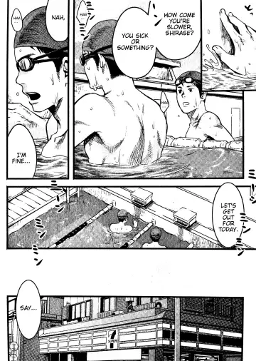 [Tsukumo Gou] Mizu no Ue no Tsuki | The Moon Upon The Water Fhentai - Page 11