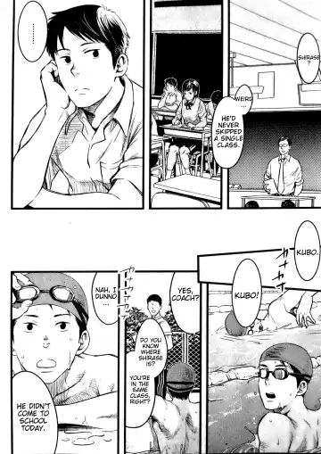 [Tsukumo Gou] Mizu no Ue no Tsuki | The Moon Upon The Water Fhentai - Page 13