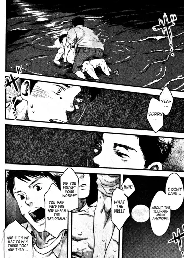 [Tsukumo Gou] Mizu no Ue no Tsuki | The Moon Upon The Water Fhentai - Page 19