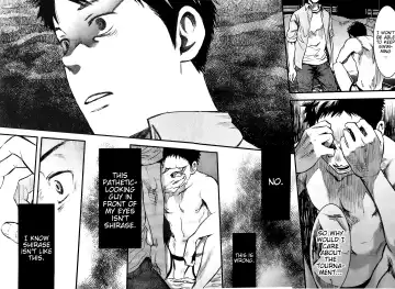 [Tsukumo Gou] Mizu no Ue no Tsuki | The Moon Upon The Water Fhentai - Page 21