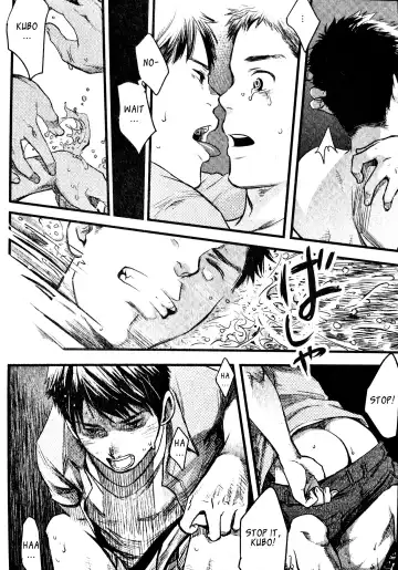 [Tsukumo Gou] Mizu no Ue no Tsuki | The Moon Upon The Water Fhentai - Page 22