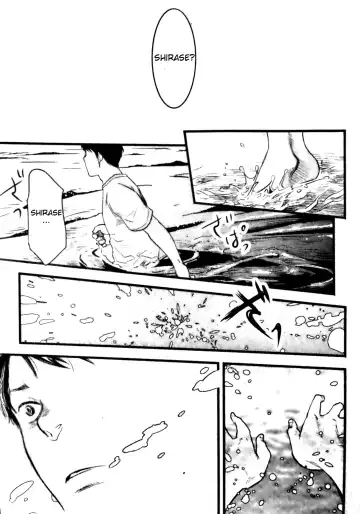 [Tsukumo Gou] Mizu no Ue no Tsuki | The Moon Upon The Water Fhentai - Page 27