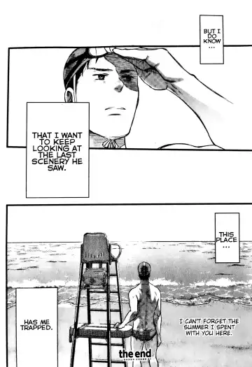 [Tsukumo Gou] Mizu no Ue no Tsuki | The Moon Upon The Water Fhentai - Page 32