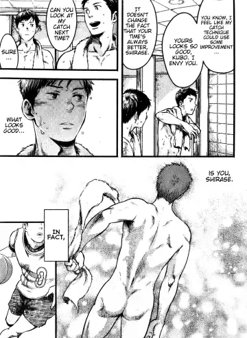 [Tsukumo Gou] Mizu no Ue no Tsuki | The Moon Upon The Water Fhentai - Page 4