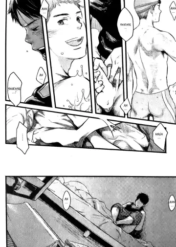 [Tsukumo Gou] Mizu no Ue no Tsuki | The Moon Upon The Water Fhentai - Page 9