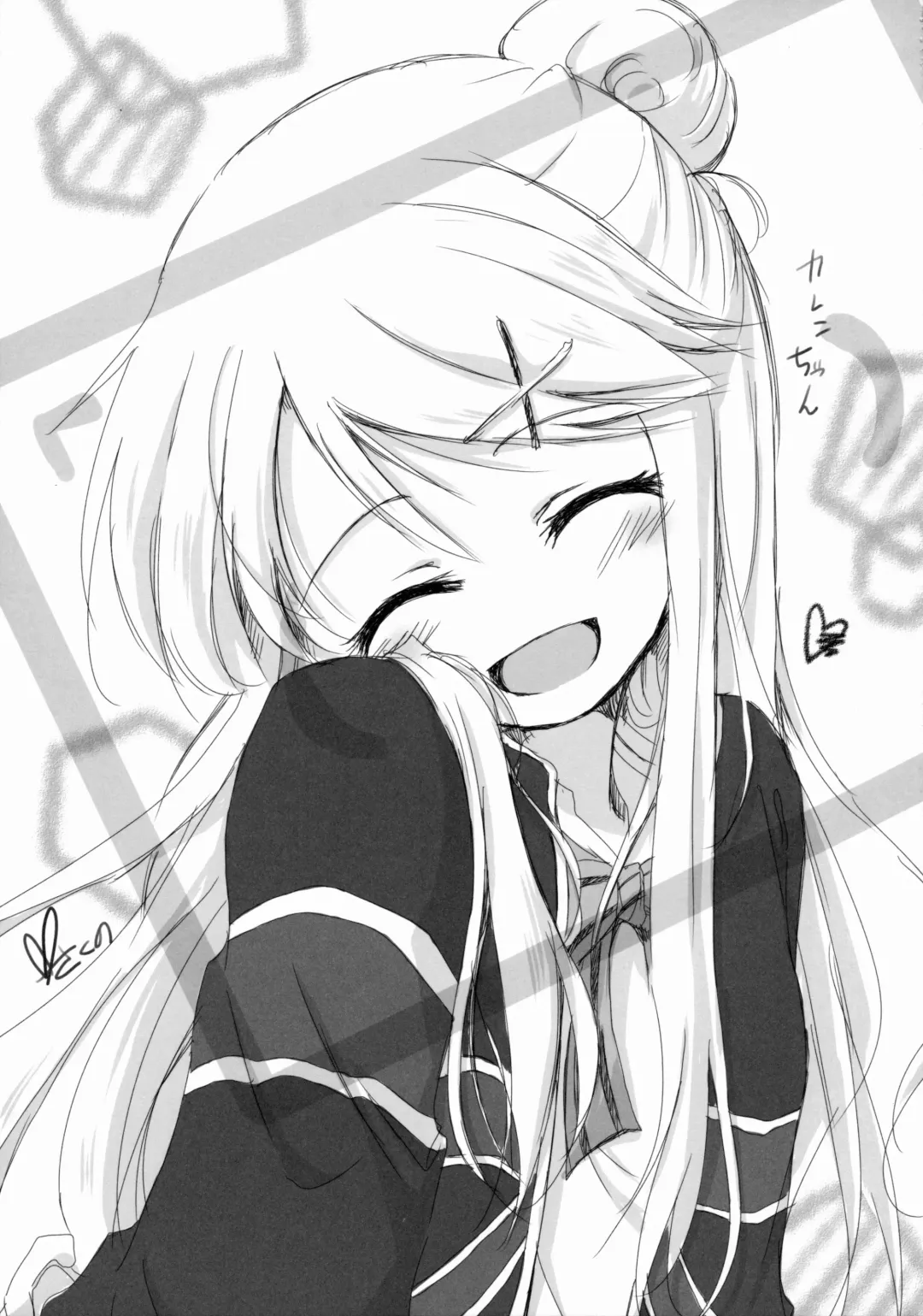 [Izumi Tsubasu] Kore... desu ka? Fhentai - Page 14